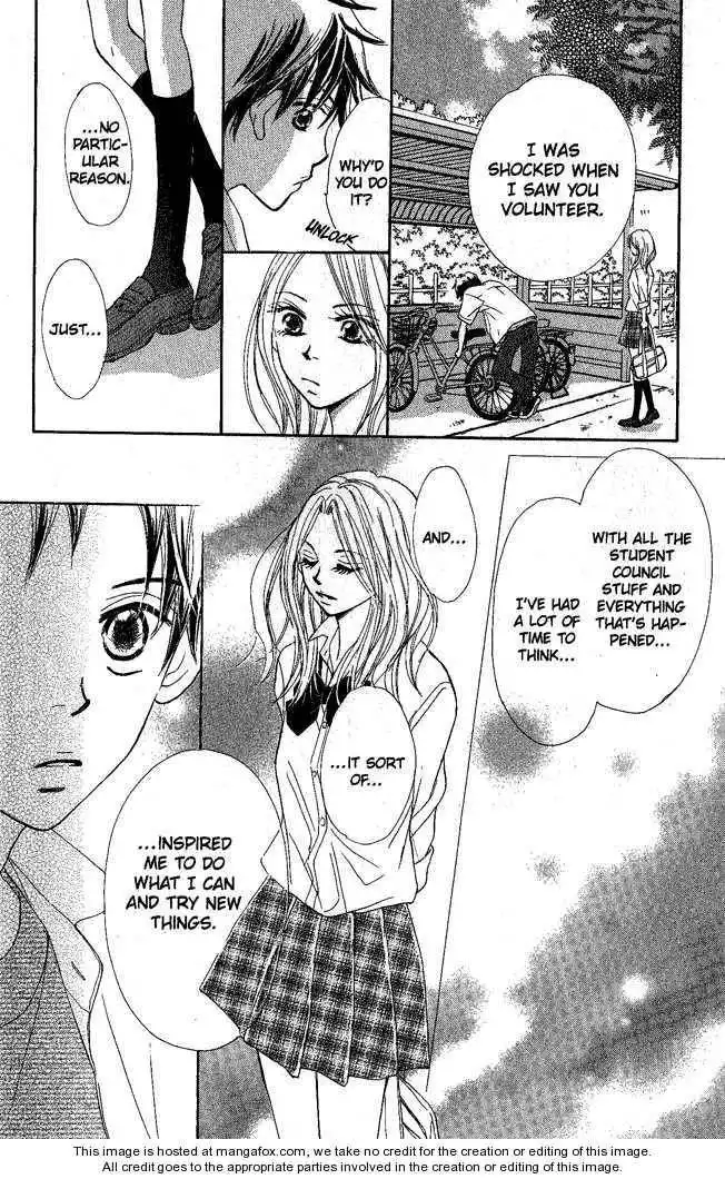 Monkey High! Chapter 10 10